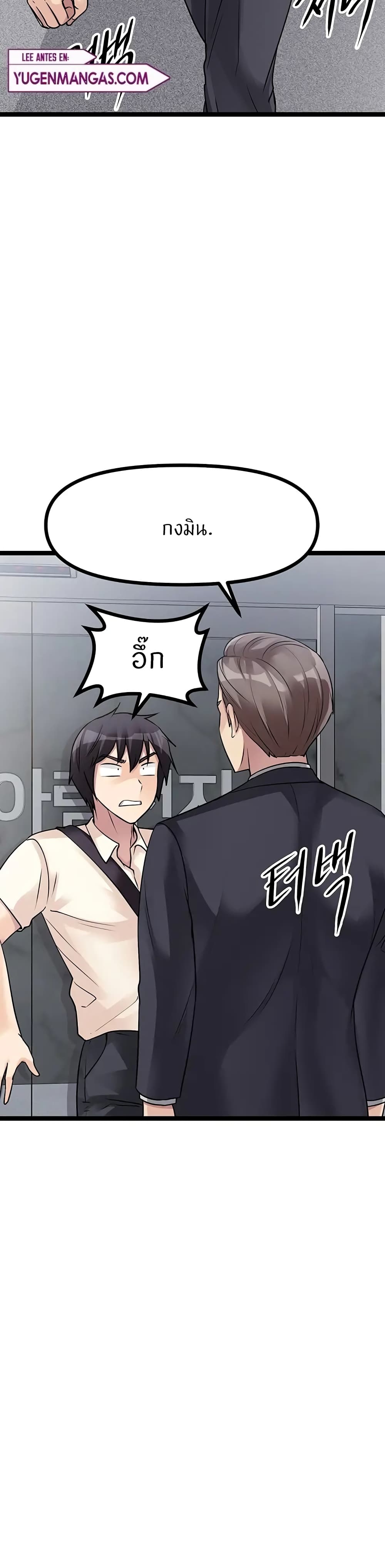 Cucumber Market 18 (21)